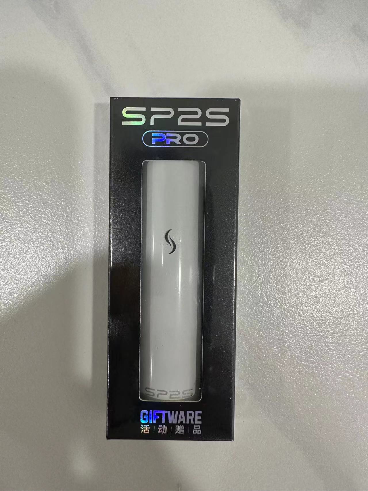 SP2新款發光主機   買桿子  送煙彈   台灣現貨  送隨機煙彈  