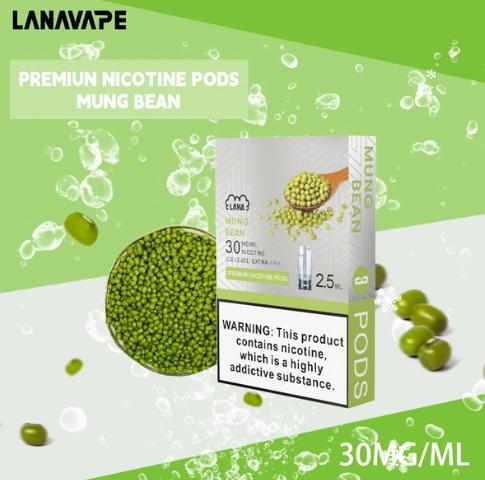 LANA煙彈綠豆口味電子煙 LANA電子煙  711到付  