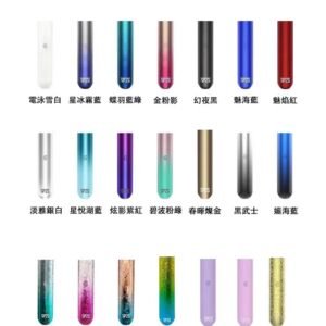 SP2電子煙主機 SP2主機 台灣現貨 當天出貨