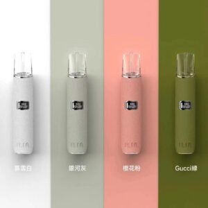 ILIA皮革主機 哩亞皮革主機 皮革主機 台灣現貨