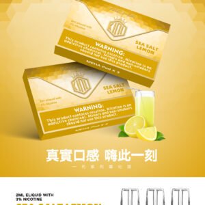 MEHAI煙彈 魅嗨電子煙 台灣現貨 當天出貨