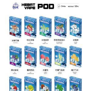 喜唄煙彈 喜唄電子煙 喜唄煙彈批發 台灣現貨